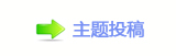 ꅻ뙛䙚楟﹖쩎⥙葳㩧